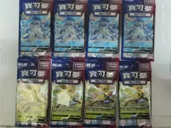 Pokemon Promo 128&129/S-P Leafeon & Glaceon V Chinese Shiny Card Pack Sealed New - Image 3