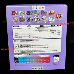 Pokemon TCG S-Chinese Gengar Card Display Frame Gift Box Sealed 2024 New - Image 4