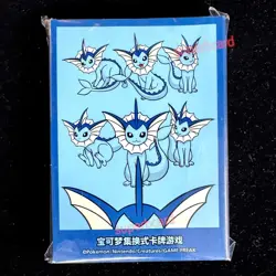 Pokemon Chinese Vaporeon Card Sleeve set (64 Pieces) Sealed From 2024 Eevee Box - Image 1