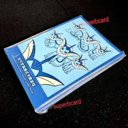 Pokemon Chinese Vaporeon Card Sleeve set (64 Pieces) Sealed From 2024 Eevee Box - Image 2