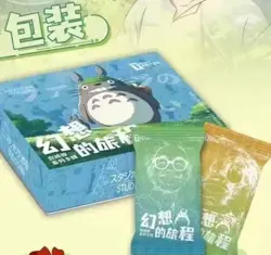 Hayao Miyazaki Collectible Cards CCG Anime Studio Ghibli 13 Packs Box Taoyou - Image 1