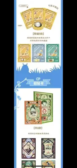 Hayao Miyazaki Collectible Cards CCG Anime Studio Ghibli 13 Pack Box D Card - Image 3
