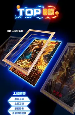 Dragon Ball Super Trading Card Premium 10 Pack Booster Tin CCG Black Rose - Image 5