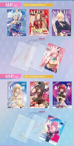 Mysterious Surprise Goddess 49 Trading Card Waifu Booster Box Anime TCG CCG - Image 4