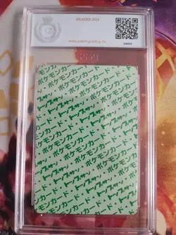 Pokemon Card Rasaff Primeap Topsun Bandai 1995 Japanese PGS PSA 9 Green Back - Image 5
