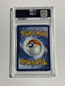 2025 Pokemon Black Bolt Solosis Illustration Rare #118/086 PSA 9 - Image 2