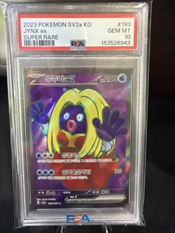 2023 Pokemon S&V 151 KOREAN #193 JYNX ex FULL ART SUPER RARE | PSA Grade 10 - Image 1