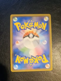 Pokemon TCG Lucario Melmetal GX Full Metal Wall Rainbow SM9b Japanese MINT - Image 2