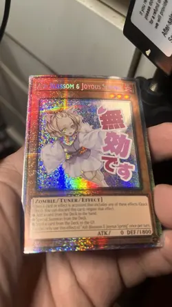 Yu-Gi-Oh! Ash Blossom & Joyous Spring STARLIGHT RARE RA05-EN091 - Image 1
