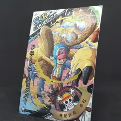 One Piece Card Tony Chopper SSR Rank OP03-SSR06 Holo Foil Card - Image 2