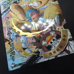 One Piece Card Tony Chopper SSR Rank OP03-SSR06 Holo Foil Card - Image 3
