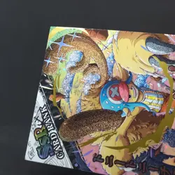 One Piece Card Tony Chopper SSR Rank OP03-SSR06 Holo Foil Card - Image 4