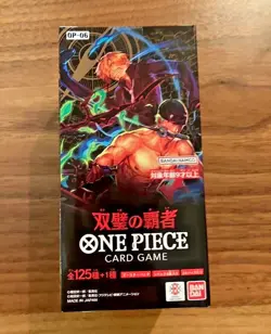 One Piece Card Game OP-06 Booster Twin Champions Box Bandai NEW Japanese - Image 1