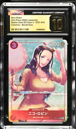 Nico Robin #ST21-010 Japanese 2024 One Piece Starter Deck EX Gear 5 CGC 10 - Image 1