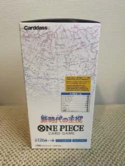 One Piece Card Awakening of the New Era Booster Box OP-05 Sealed TCG -Japanese - Image 5