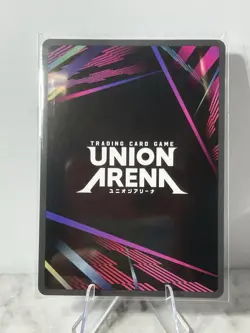 Union Arena Solo Leveling Beru (R*) UE171BT/SLG-1-033 - Image 3