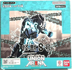 UNION ARENA Kaiju No.8 UA28BT Booster Box Japanese SEALED BANDAI - Image 1