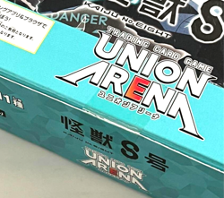 UNION ARENA Kaiju No.8 UA28BT Booster Box Japanese SEALED BANDAI - Image 2