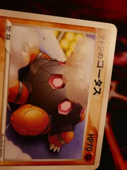 LP JAPANESE Pokemon ASH'S TORKOAL Card MOVIE COMMEMORATION VS PACK Set 009/019 - Image 2