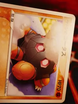 LP JAPANESE Pokemon ASH'S TORKOAL Card MOVIE COMMEMORATION VS PACK Set 009/019 - Image 4