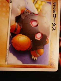LP JAPANESE Pokemon ASH'S TORKOAL Card MOVIE COMMEMORATION VS PACK Set 009/019 - Image 5