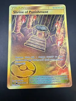Hidden Fates Shrine of Punishment SV90/SV94 Hyper Rare Gold Card - Image 1