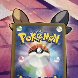 Pokemon Card | Mega Diancie ex 238/193 SAR Mega Dream Cute M2A Illustration Rare - Image 5
