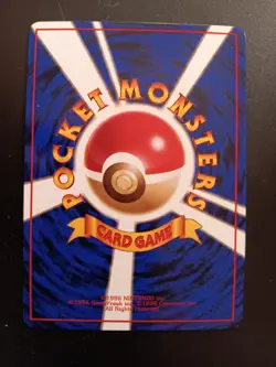 POKEMON JAPANESE KRABBY VENDING SERIES - CARD NO. 098 - Image 2