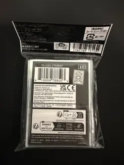 One Piece Card Game Bandai Official Card Sleeves Sugar New Sealed - Image 2