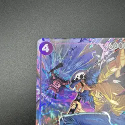 Trafalgar Law (Illustration Box Vol.6) P-093 One Piece Promotion Cards Foil - Image 2