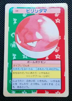 Voltorb Pokemon Topsun Card Blue Back No.100 Very Rare Nintendo From Japan F/S - Image 1