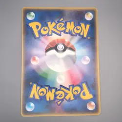 Pokemon Card Latias & Latios 002/J Jumbo Moive Promo 2002 EX Japanese JB192 - Image 2