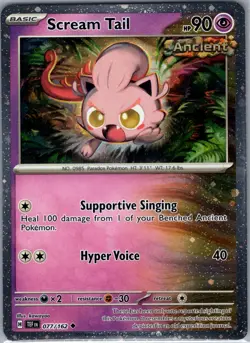Scream Tail - (Cosmos Holo) 077/162 Holo - Pokemon Card - NM - Image 1