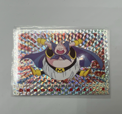 Vintage 1989 Toei Dragon Ball Z Mr Boo Buu 57 Foil Card Collection Serie 2 - Image 1