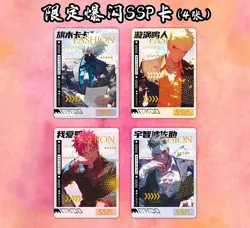 Naruto Premium 36 Pack Booster Box Trading Card's Doujin Naruto CCG HY-2101 NEW^ - Image 4