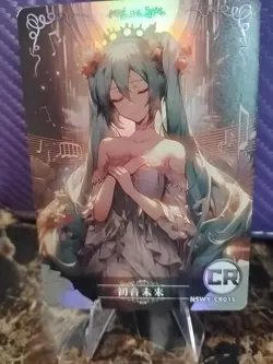 Hatsune Miku- Goddess Story Rainbow Series CR Trading Card - Image 1