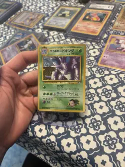 Pokemon TCG Giovanni's Nidoking Holo Card Japanese Edition Swirl No.034 - Image 2