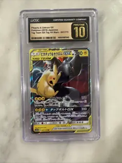 Pikachu & Zekrom GX CGC Pristine 10 Tag Bolt 031/095 Japanese Pokemon Mint - Image 1