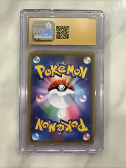 Pikachu & Zekrom GX CGC Pristine 10 Tag Bolt 031/095 Japanese Pokemon Mint - Image 2