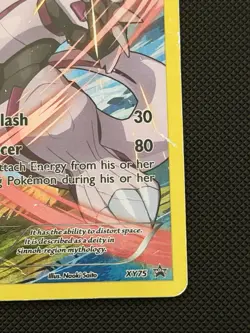 Pokemon Palkia (Full Art Promo) XY75 XY Holo DMG - Image 4