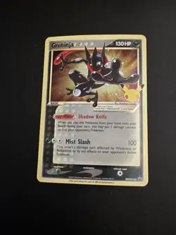 ⭐Pokemon Gold Star Greninja Celebrations! HAND SWIRL 👋🏼🌀 NM/NM+ - Image 4