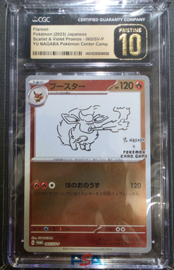 Pokemon 2023 Japanese Flareon 065/SV-P CGC Pristine 10 SV Promos Holo Yu Nagaba - Image 1