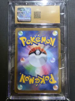 Pokemon 2023 Japanese Flareon 065/SV-P CGC Pristine 10 SV Promos Holo Yu Nagaba - Image 2
