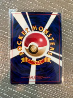 1996 Poliwrath Pokemon Jungle #127 Japanese Holo Pokemon TCG Card - Image 2