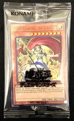 Yugioh Light Leading The Valiant 2026-EN004 Ultra English WCS Japan Championship - Image 1