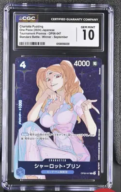 ONE PIECE CGC 10 Charlotte Pudding OP06-047 Winner Prize - Image 1