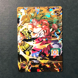 Y1958 Broly BM2-076 UR Ultimate Rare Japanese Dragon Ball Heroes Card - Image 1