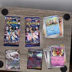Pokemon TCG MEGA Japanese 2x Booster Packs | Plus 48 Loose cards - Image 1