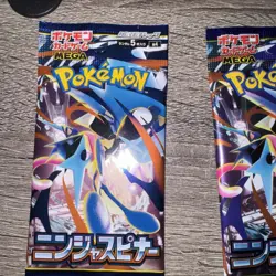 Pokemon TCG MEGA Japanese 2x Booster Packs | Plus 48 Loose cards - Image 4