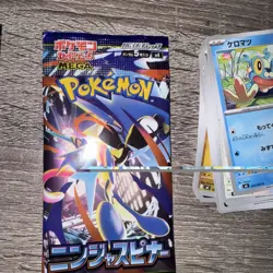 Pokemon TCG MEGA Japanese 2x Booster Packs | Plus 48 Loose cards - Image 5